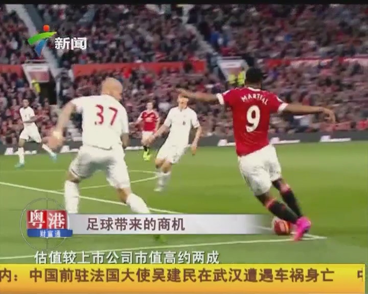 杨鸣：辽宁男篮进入新老更替时期，先打进季后赛再图发展（杨鸣：辽篮处于新老交替阶段，先确保季后赛资格再谋发展）